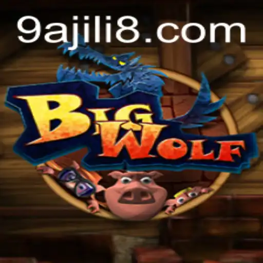The Exciting World of BigWolf