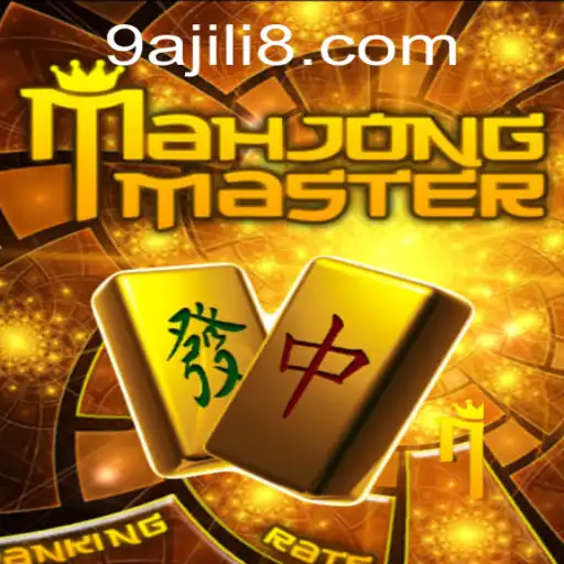 Exploring the Allure of MahJongMaster: Rules, Features, and Global Impact