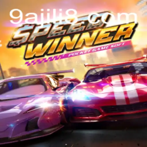 Explore SpeedWinner: A Thrilling Blend of Strategy and Speed